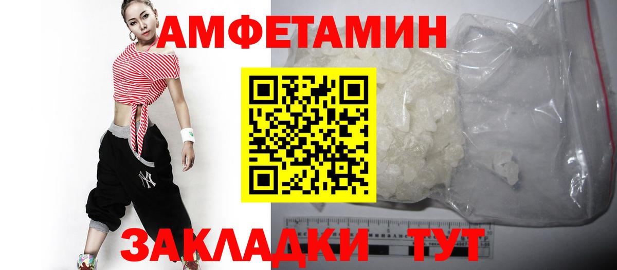 Меф   Кокаин  Вход с VPN  Кандалакша  Канабис  МДМА 