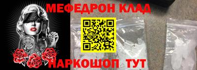 прущие грибы Ликино-Дулёво