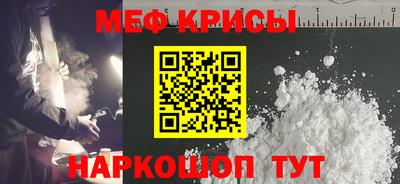 круглые Лесосибирск