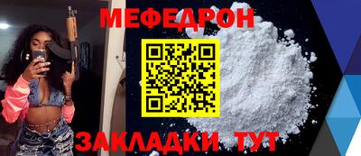 прущие грибы Ликино-Дулёво