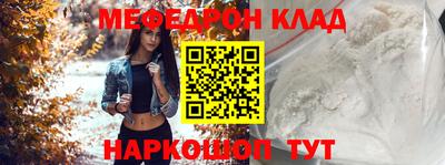 прущие грибы Ликино-Дулёво