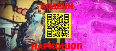 не бодяженный Ливны