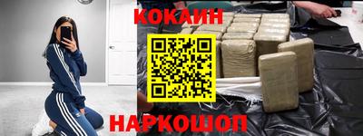 прущие грибы Ликино-Дулёво