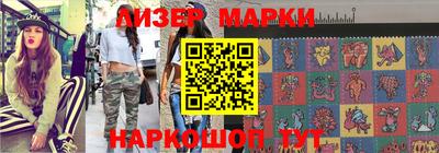 не бодяженный Ливны
