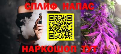 не бодяженный Ливны