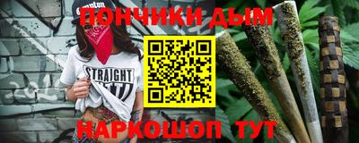 прущие грибы Ликино-Дулёво