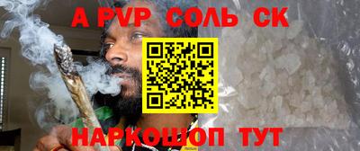 не бодяженный Ливны
