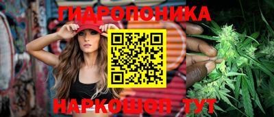 не бодяженный Ливны