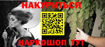 прущие грибы Ликино-Дулёво