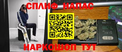 круглые Лесосибирск