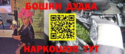 прущие грибы Ликино-Дулёво