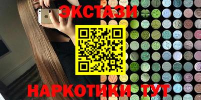 не бодяженный Ливны