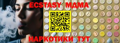 не бодяженный Ливны