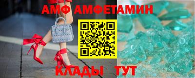 круглые Лесосибирск