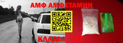 прущие грибы Ликино-Дулёво