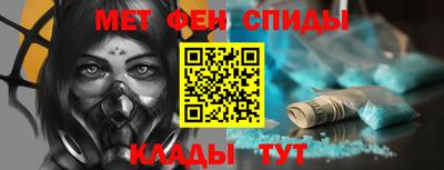 круглые Лесосибирск