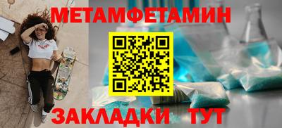 прущие грибы Ликино-Дулёво