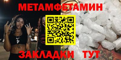 прущие грибы Ликино-Дулёво