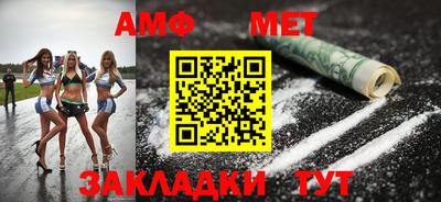 прущие грибы Ликино-Дулёво