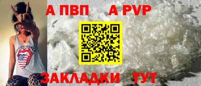не бодяженный Ливны