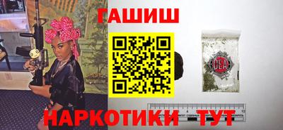 круглые Лесосибирск