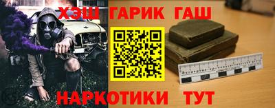 не бодяженный Ливны