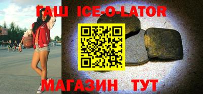 не бодяженный Ливны