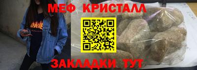 прущие грибы Ликино-Дулёво