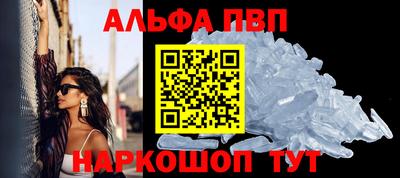 не бодяженный Ливны