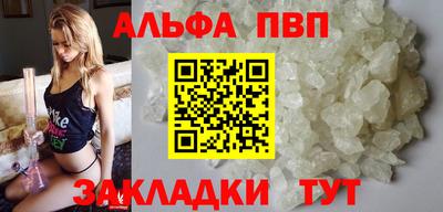 прущие грибы Ликино-Дулёво