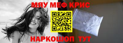 прущие грибы Ликино-Дулёво