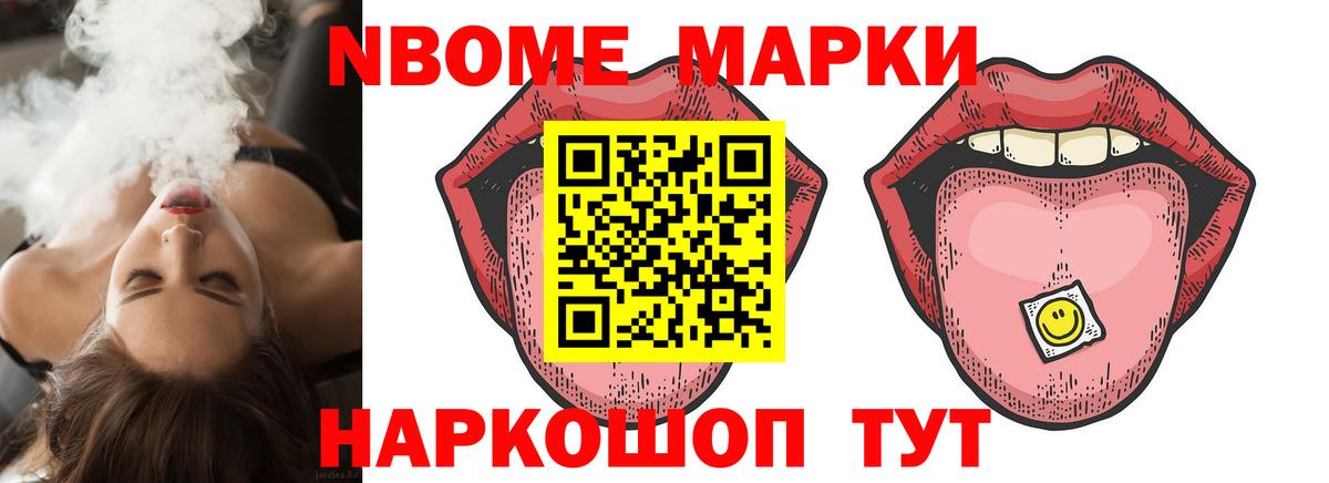 Кандалакша  Лсд 25 экстази ecstasy  Вход с VPN  LSD-25 экстази кислота 