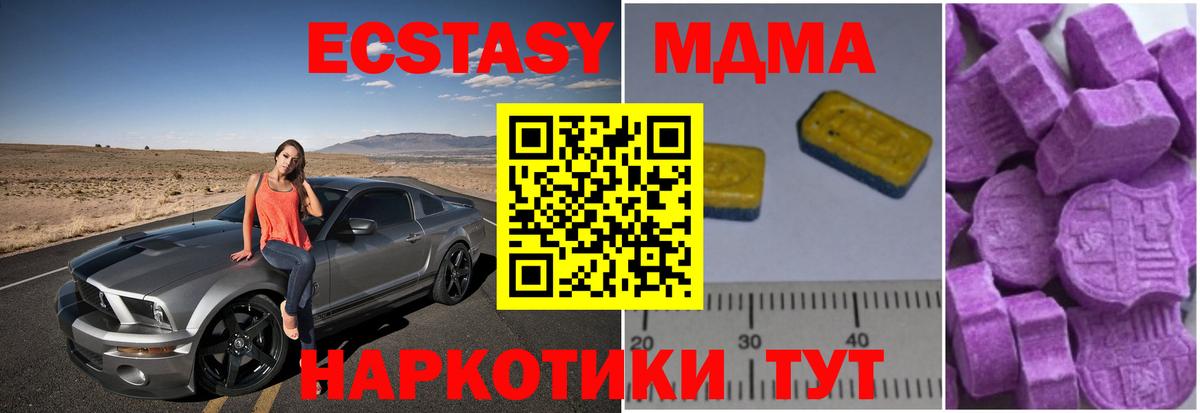 Гашиш Кандалакша